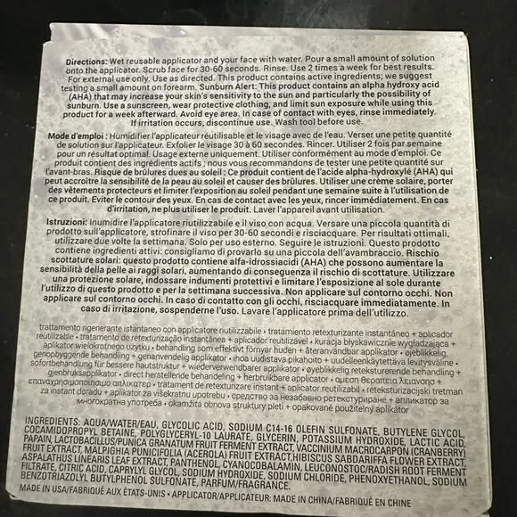 New Fenty Skin PRE-SHOW GLOW INSTANT RETEXTURIZING 10% AHA TREATMENT 30 ml/1 oz - Picture 3 of 3